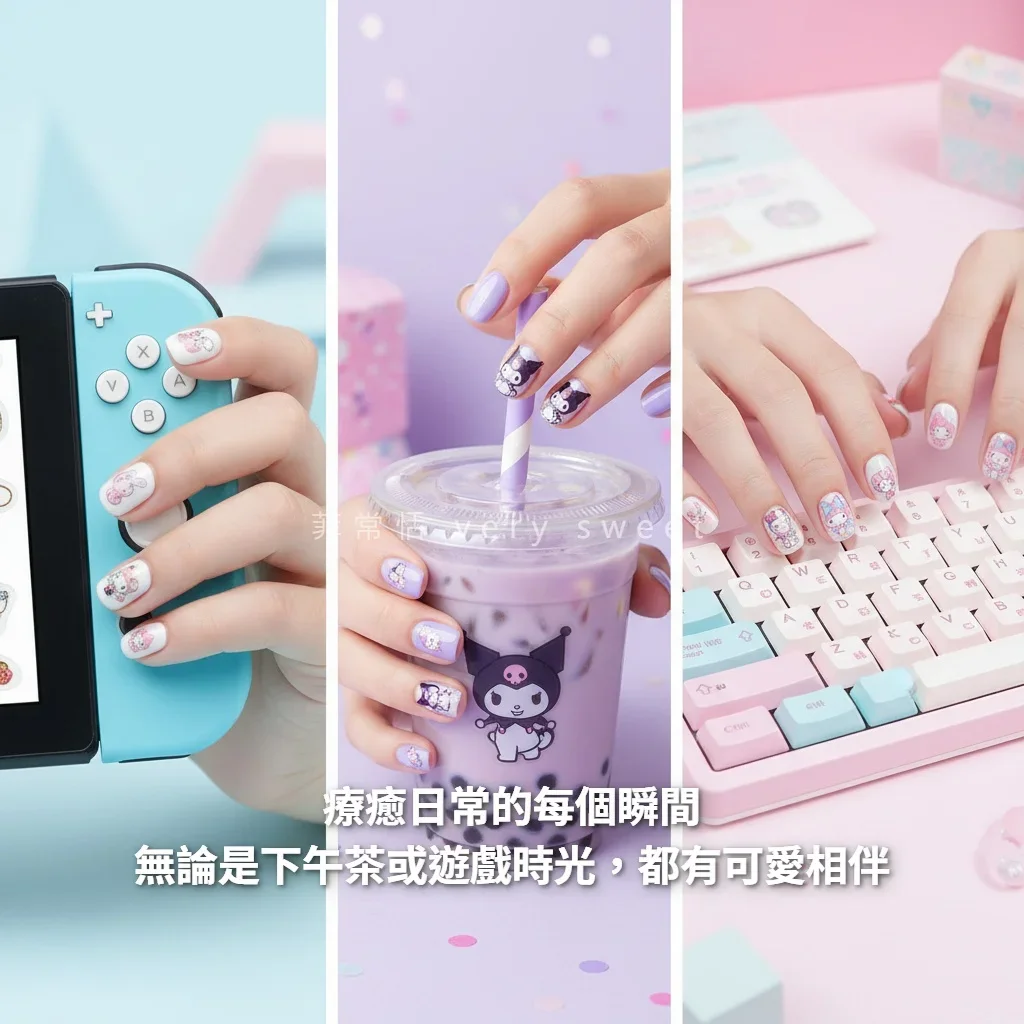 台灣製三麗鷗晶鑽指甲貼內容圖 7