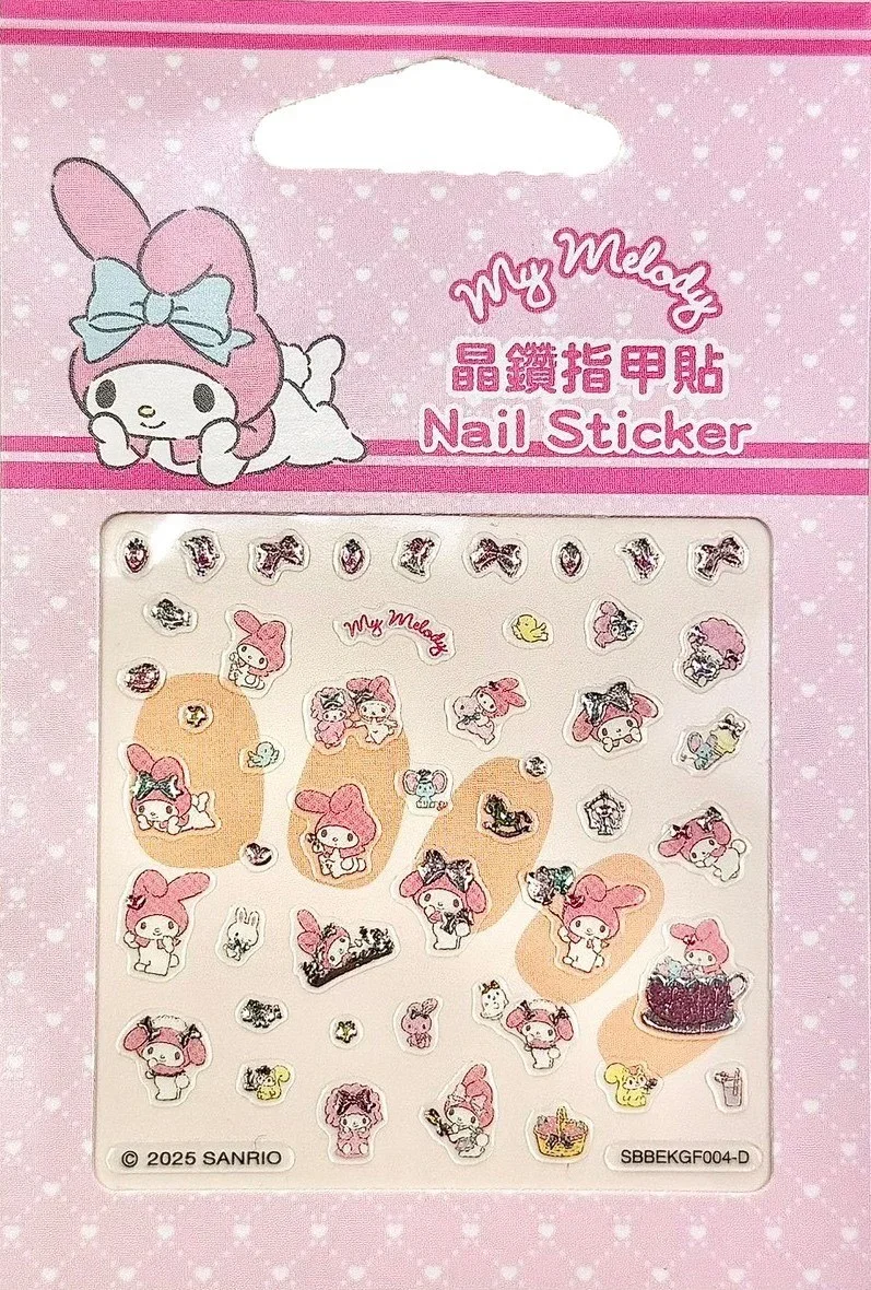 美樂蒂・粉紅款商品圖