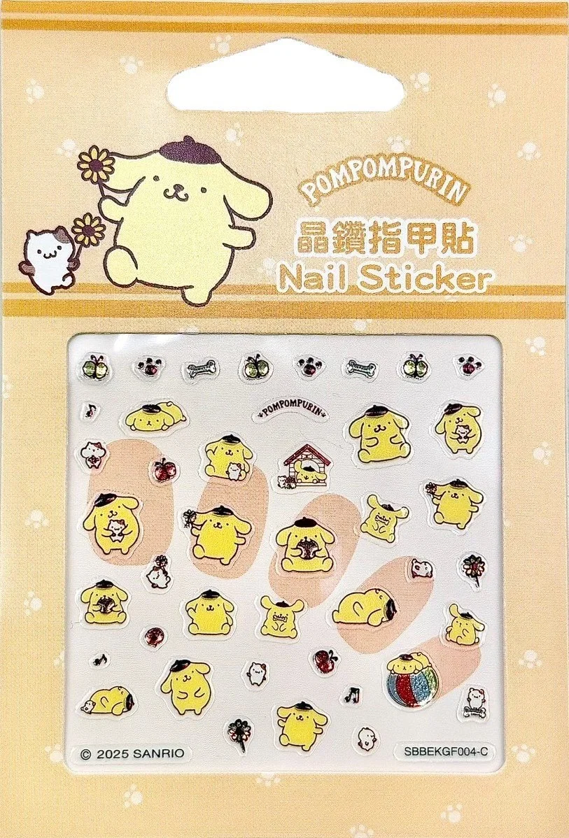 布丁狗・暖黃款商品圖