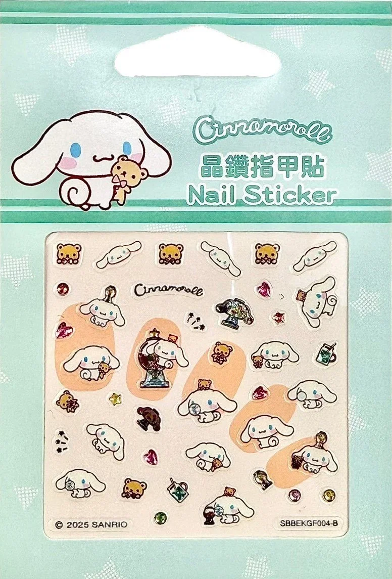 大耳狗喜拿・薄荷款商品圖
